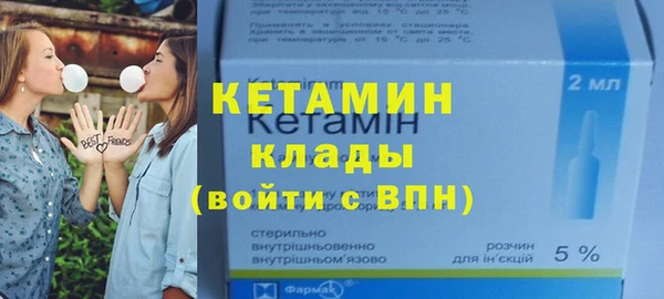 кокаин VHQ Горняк