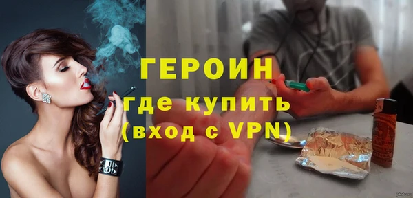 кокаин VHQ Горняк