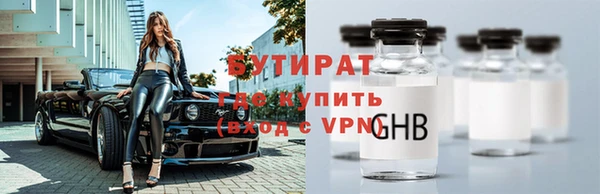 кокаин VHQ Горняк