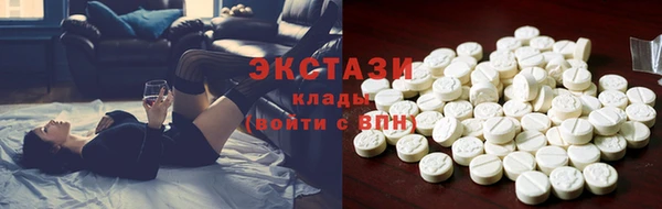 кокаин VHQ Горняк