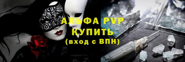 гидропоника Горнозаводск