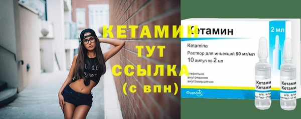 кокаин VHQ Горняк