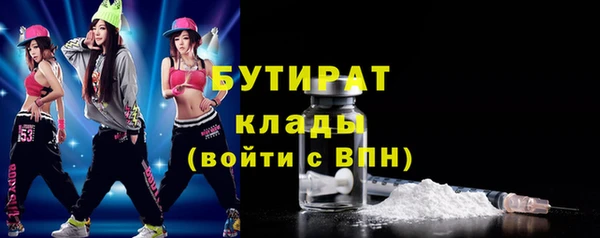 кокаин VHQ Горняк