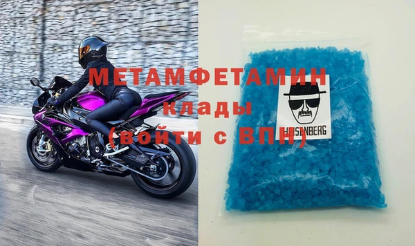 гидропоника Горнозаводск
