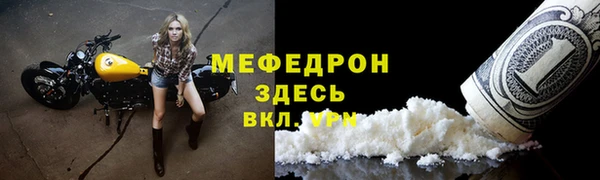кокаин VHQ Горняк