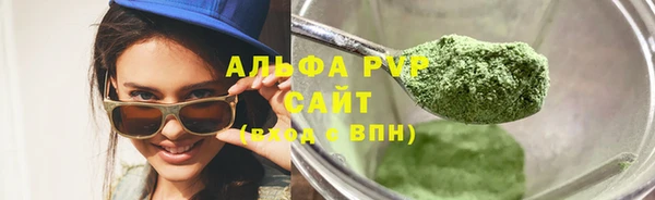 гидропоника Горнозаводск
