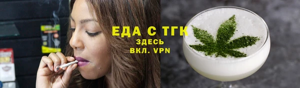 гидропоника Горнозаводск