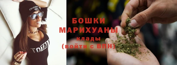 кокаин VHQ Горняк
