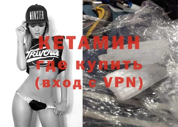 гидропоника Горнозаводск