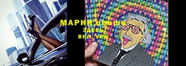кокаин VHQ Горняк