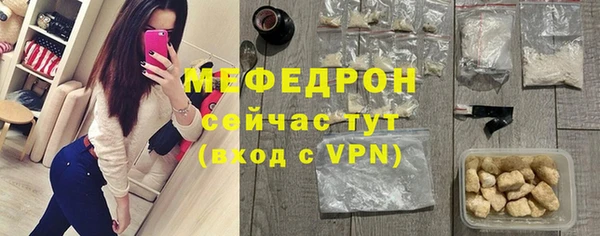кокаин VHQ Горняк