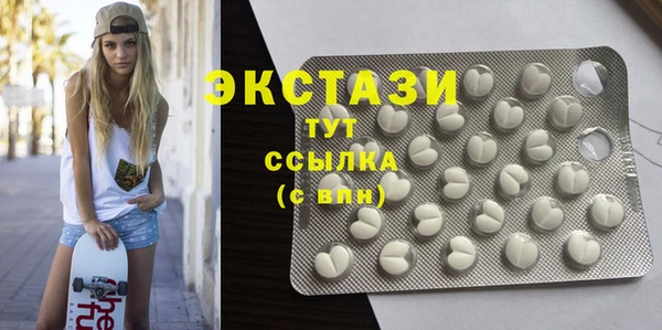 mdpv Всеволожск