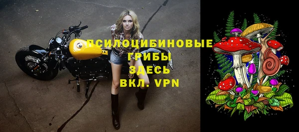 кокаин VHQ Горняк