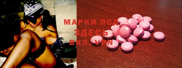 кокаин VHQ Горняк