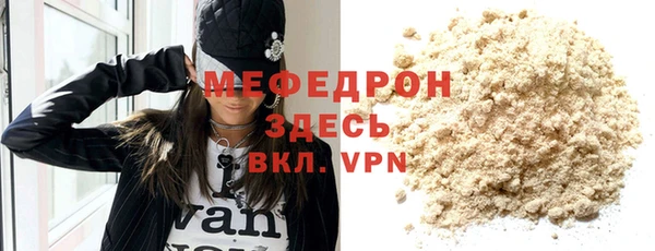 кокаин VHQ Горняк