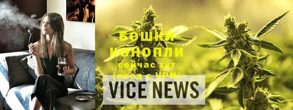кокаин VHQ Горняк
