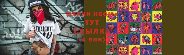 кокаин VHQ Горняк