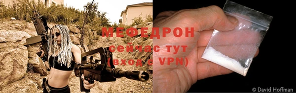 кокаин VHQ Горняк