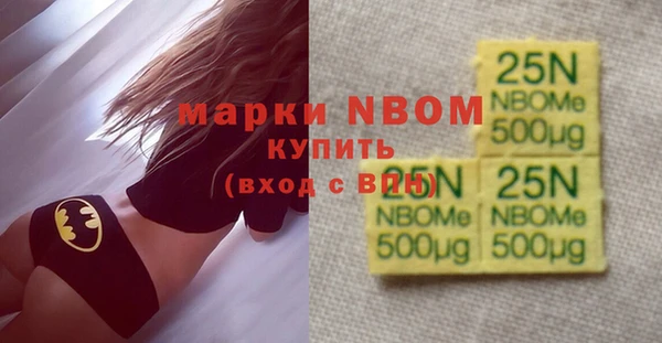 а пвп мука Сясьстрой