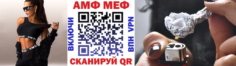 как найти закладки  Меленки  Первитин кристалл 