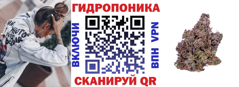 Канабис LSD WEED  Меленки 